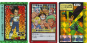 Deluxe Prism Card